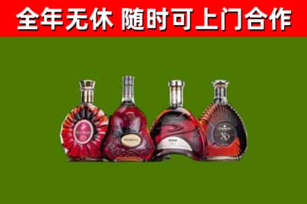 务川烟酒回收洋酒.jpg